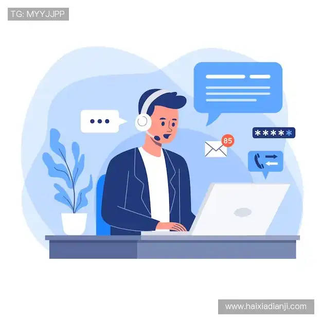 咨询互动:Get in touch